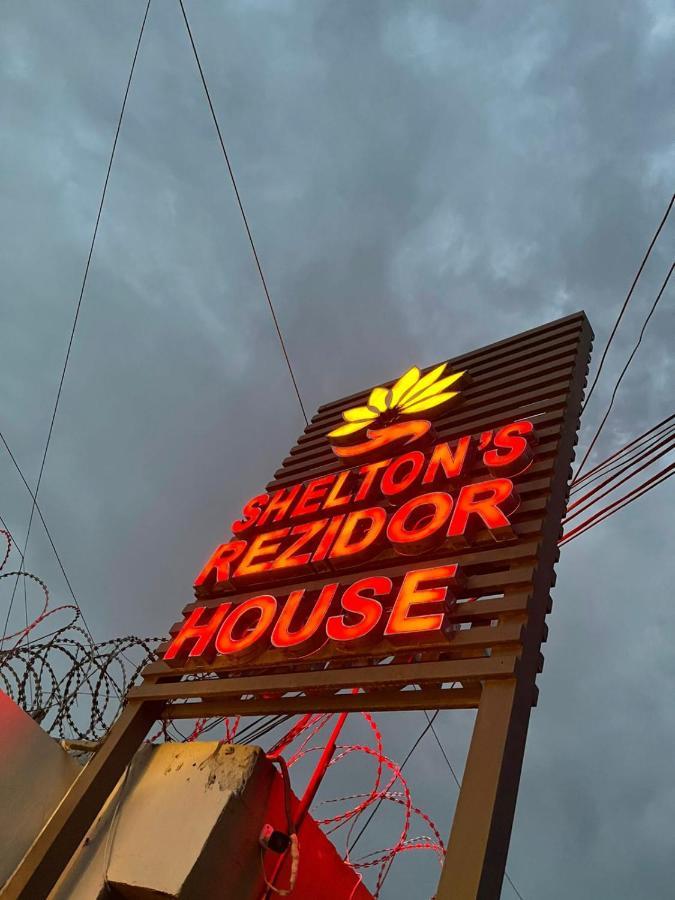 ホテルShelton'S Rezidor House ペシャワール エクステリア 写真